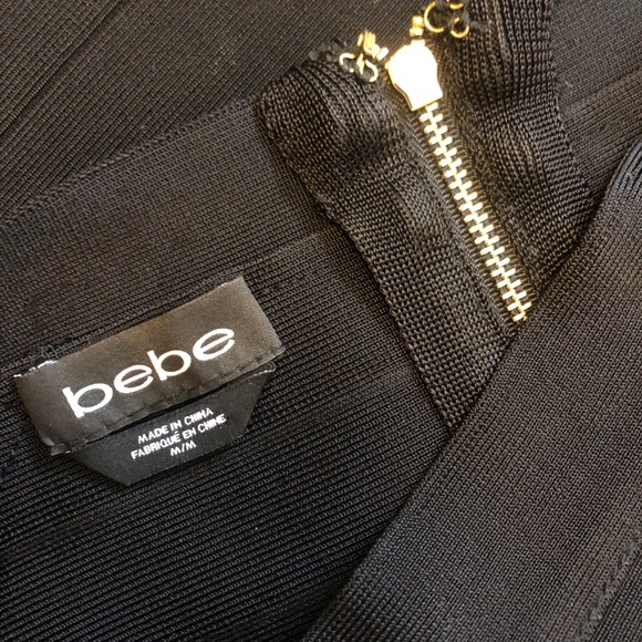 Bebe Skirt - Picture 6 of 6